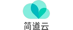 简道云